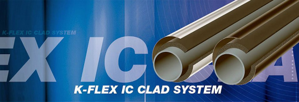Системы флекс. K–Flex ic clad. Покрытия и системы k-Flex. K-Flex логотип. К Флекс реклама.